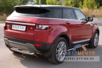 Защита порогов труба на Range Rover Evoque Prestige-3
