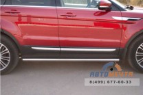 Защита порогов труба на Range Rover Evoque Prestige-1