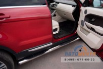 Пороги труба для Land Rover Range Rover Evoque Prestige d76 мм, с накладками, пластиковые заглушки-0 Пороги на Range Rover Evoque Prestige, нерж-0