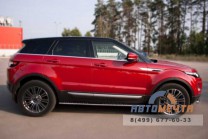 Пороги для Land Rover Range Rover Evoque Prestige-1