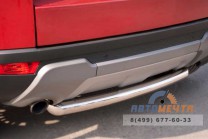 Защита зад. бампера для Range Rover Evoque, нерж-0
