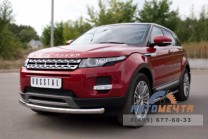 Защита переднего бампера для Land Rover Range Rover Evoque Prestige d63 мм (дуга)-2 Защита переднего бампера на Рендж Ровер Эвок-2