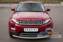 Защита переднего бампера для Land Rover Range Rover Evoque Prestige d63 мм (дуга)-0 Защита переднего бампера на Рендж Ровер Эвок-0