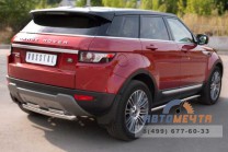 Защита заднего бампера для Land Rover Range Rover Evoque Prestige d63_42 мм (дуга)-4 Защита заднего бампера на Range Rover, нерж сталь-4