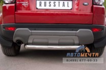 Задняя защита бампера на Range Rover Evoque-1