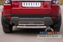 Защита заднего бампера на Range Rover Evoque-1