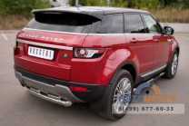 Защита заднего бампера для Land Rover Range Rover Evoque Prestige d76_42 мм (дуга)-3 Защита бампера задняя на Range Rover Evoque-3