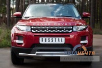 Защита переднего бампера на Range Rover Evoque-2