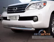 Защита переднего бампера для Lexus GX460