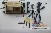 Магнитола NAVITReK NT-007 1 Gb / 16 Gb для УАЗ Патриот 2013-2018 (без КАН-шины)