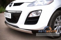 Защита переднего бампера для Mazda CX-7 2010--2