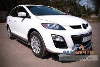 Пороги на Mazda CX-7 2010--2