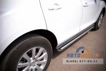 Пороги на Mazda CX-7 2010--1