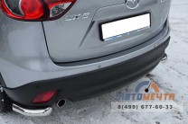 Защита заднего бампера для Mazda CX5 2011-, (уголки), d63 мм-1 Защита заднего бампера на Mazda CX-5 2011-, нерж.-1