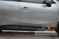 Защита порогов для Mazda CX5 2011-, d63 мм, сферические наконечники-0 Пороги для Mazda CX-5 2011--0