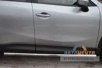 Пороги для Mazda CX-5 2011-