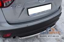 Защита заднего бампера на Mazda CX-5 2011--0