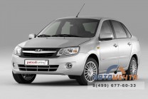 Молдинг универсальный 