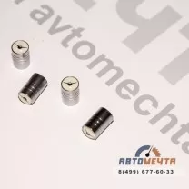 Набор колпачков на ниппель УАЗ Фирменные Хром (4 шт)