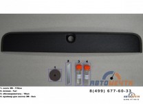 Накладка Антихром для Рено Дастер дорестайлинг до 2015 г.в.-0 Накладка Антихром для Рено Дастер дорестайлинг до 2015 г.в.-0