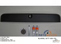 Накладка Антихром для Рено Дастер дорестайлинг до 2015 г.в. Накладка Антихром для Рено Дастер дорестайлинг до 2015 г.в.