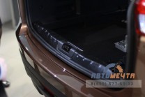 Накладка в проем багажника Лада Xray с 2016 г.в. -0