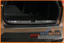 Накладка в проем багажника Лада Xray с 2016 г.в. -3