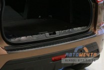 Накладка в проем багажника Лада Xray с 2016 г.в. -4