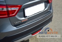 Накладка на задний бампер (ABS) LADA Веста SW Cross с 2017-1 Накладка на задний бампер (ABS) LADA Веста SW Cross с 2017-1