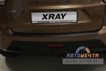 Накладка на задний бампер Лада Xray с 2016 -1 Накладка на задний бампер Лада Xray с 2016 -1