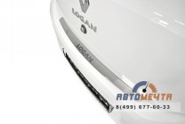 Накладка на задний бампер (НПС) Рено Логан c 2014-4