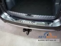 Накладка на задний бампер (НПС) Nissan Terrano с 2014