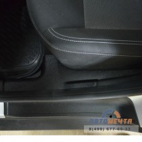 Накладки на ковролин (4 шт. комплект №4) для Рено Дастер 2 с 2021-2