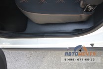 Накладки на ковролин задние (ABS) на LADA Ларгус 5-7 местн.-1