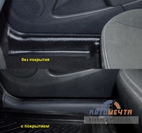 Накладки на ковролин (передние + задние, 4 шт) Рено Дастер 2012-2020 / Nissan Terrano с 2014-1 Накладки на ковролин (передние + задние, 4 шт) Рено Дастер 2012-2020 / Nissan Terrano с 2014-1