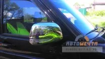 Накладки зеркал УАЗ Патриот Рестайлинг хром (к-т 2 шт) Накладки зеркал УАЗ Патриот Рестайлинг хром (к-т 2 шт)