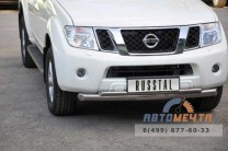 Защита переднего бампера на Nissan Pathfinder 2010--1