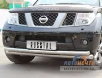 Защита переднего бампера на Nissan Pathfinder 4, нерж.