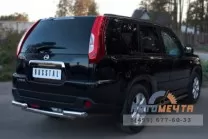 Защита заднего бампера Х Трейл 2011-, d63/63 мм, (дуга) Защита заднего бампера Х Трейл