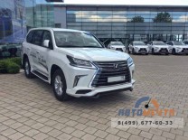 Обвес Lexus LX 2016-0