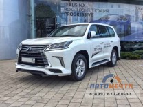Обвес Lexus LX 2016-1