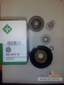 Натяжной ролик УАЗ Патриот INA дв 409, 2007-2017 (532047910 / 4052-1308080-50) ЕВРО 3,4 