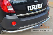 Защита заднего бампера для Opel Antara 2012-, d63 мм (секции)-1 Защита заднего бампера для Opel Antara 2012--1