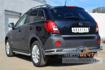 Защита заднего бампера для Opel Antara 2012-, d63 мм (секции) d42 мм (уголки)-1 Защита заднего бампера на Opel Antara 2012--1