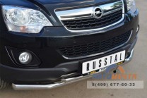 Защита переднего бампера на Opel Antara 2012-, нерж-3