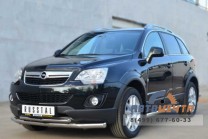 Защита переднего бампера на Opel Antara 2012-, нерж-1