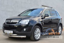 Защита переднего бампера на Opel Antara 2012-, нерж.-2