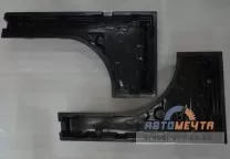 Органайзер в багажник (5 мм гладкий) для Рено Дастер / Ниссан Террано