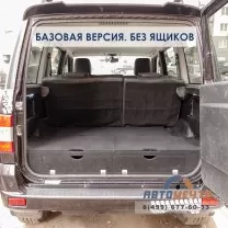 Органайзер-спальник КОМБИ для УАЗ Патриот с 2015. Столик, возможность установки ящиков, подсветки. Органайзер-спальник КОМБИ для УАЗ Патриот с 2015. Столик, возможность установки ящиков, подсветки.