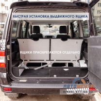 Органайзер-спальник КОМБИ для УАЗ Патриот с 2015. Столик, возможность установки ящиков, подсветки.  -9